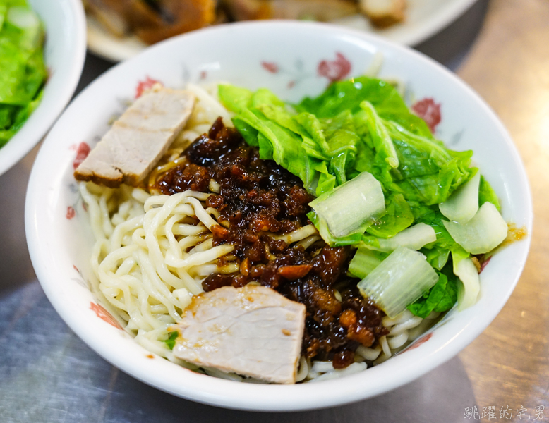 [台南美食]茂爸的麵鴨母寮創始店–濃郁肉燥配Q彈意麵，滷味更是大推  小腸豬皮必吃 台南北區美食  台南小吃推薦  鴨母寮市場美食