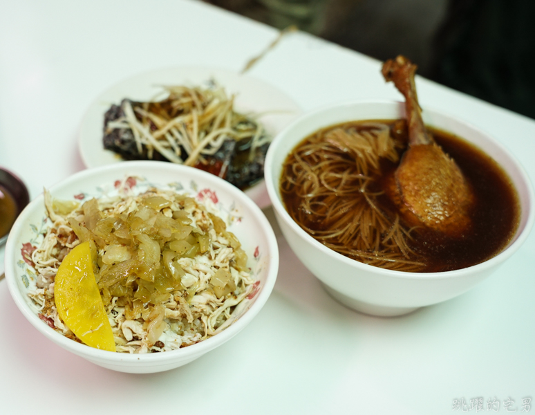 [台南美食]鴨母寮當歸鴨雞肉飯-麵線湯頭極為優秀  限量鴨腿晚來就吃不到  鴨米血必吃 從早賣到晚的台南小吃 鴨母寮市場美食  在地人從小吃到大的台南美食