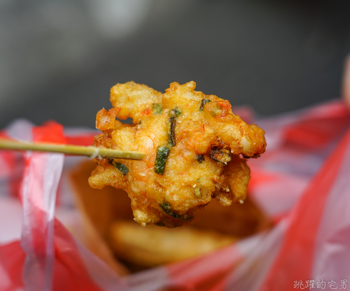 [台南美食]泉成點心店-70年老店  炸物很推薦  火燒蝦、土魠魚必吃  手工丸子宅配 還有內用空間 鴨母寮市場美食 台南小吃  在地人帶路的