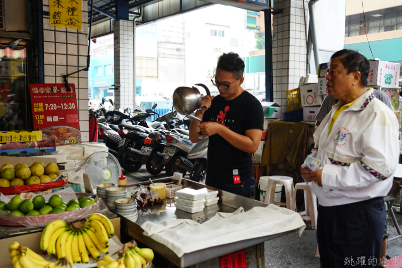 [台南美食]鴨母寮蔡家碗粿-50年原武廟蔡碗粿  每天可以賣好幾百碗  口感Q彈米香濃郁  冷了更加好吃 好吃碗粿推薦 台南小吃 鴨母寮市場美食 台南北區美食