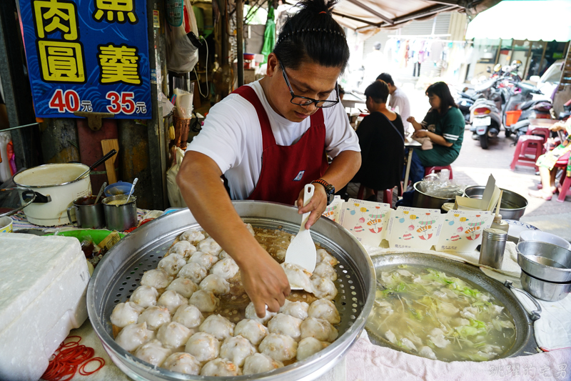 [台南鴨母寮市場美食]彩鳳蝦仁肉圓旗魚羹- 餡料飽滿 而且3顆40元C/P值好高!  台南小吃推薦 台南美食  台南早餐 @跳躍的宅男