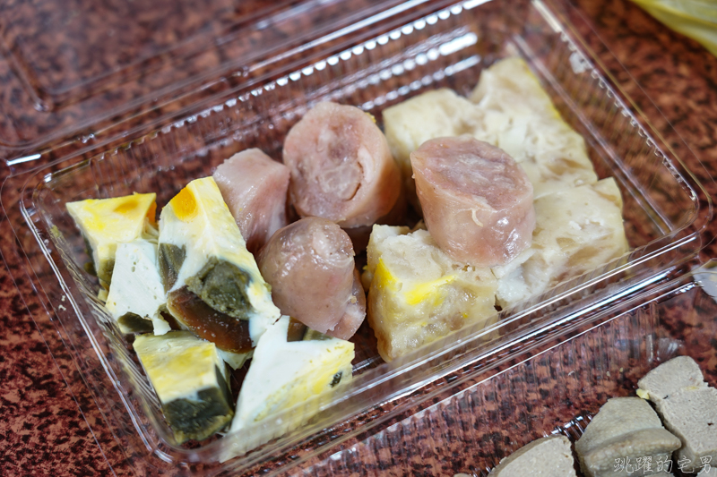 [台南鴨母寮市場美食]80年無名熟肉攤-傳統台南小吃，好多沒看過的古早味小吃 台南美食 在地人推薦美食