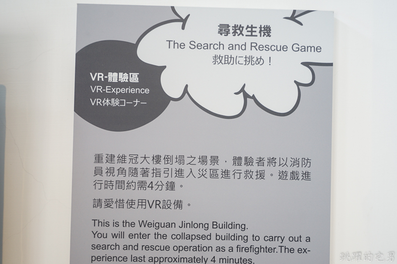 台南包車推薦 經典台南半日遊、一日遊~輕鬆自由行，熱門打卡景點一次玩到，中港國際台南包車價位便宜、專業司機帶你深度玩府城