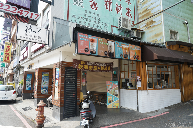 台南包車推薦 經典台南半日遊、一日遊~輕鬆自由行，熱門打卡景點一次玩到，中港國際台南包車價位便宜、專業司機帶你深度玩府城