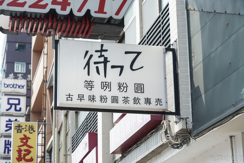 台南包車推薦 經典台南半日遊、一日遊~輕鬆自由行，熱門打卡景點一次玩到，中港國際台南包車價位便宜、專業司機帶你深度玩府城