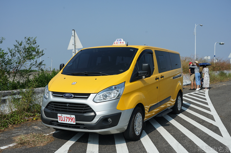 台南包車推薦 經典台南半日遊、一日遊~輕鬆自由行，熱門打卡景點一次玩到，中港國際台南包車價位便宜、專業司機帶你深度玩府城