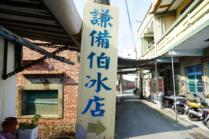 台南包車推薦 經典台南半日遊、一日遊~輕鬆自由行，熱門打卡景點一次玩到，中港國際台南包車價位便宜、專業司機帶你深度玩府城