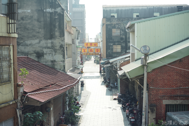 [台南住宿]窩好宅-漫步老古石街，台南百年老宅民宿，老味道中有著舒服住宿環境，還能泡澡讓身心放鬆  銘仔現撈海產處女蟳超厲害台南民宿 台南中西區住宿