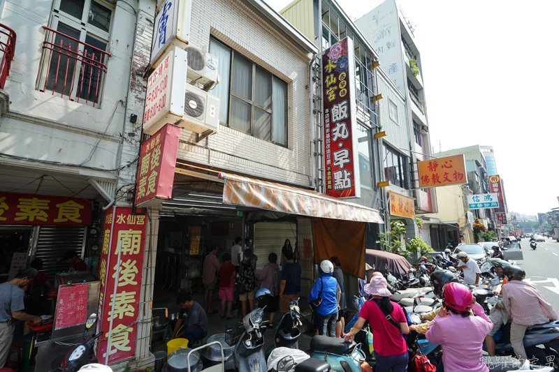 [台南住宿]窩好宅-漫步老古石街，台南百年老宅民宿，老味道中有著舒服住宿環境，還能泡澡讓身心放鬆  銘仔現撈海產處女蟳超厲害台南民宿 台南中西區住宿