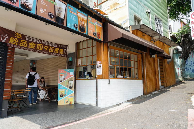 台南包車推薦 經典台南半日遊、一日遊~輕鬆自由行，熱門打卡景點一次玩到，中港國際台南包車價位便宜、專業司機帶你深度玩府城