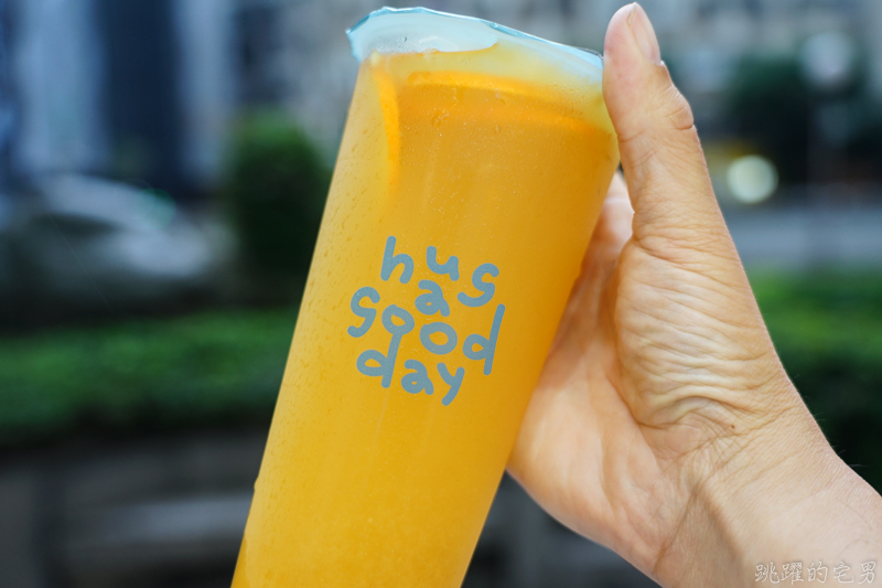 [台北市政府手搖飲]﻿好爹爹hugdayday-大推柳橙綠茶 楊枝甘露 招牌奶茶根本就是香港來的吧 4種烈奶茶品嘗各種不同滋味變化  北海道乳脂滋味果然不同  信義區飲料店推薦 信義區網美手搖飲