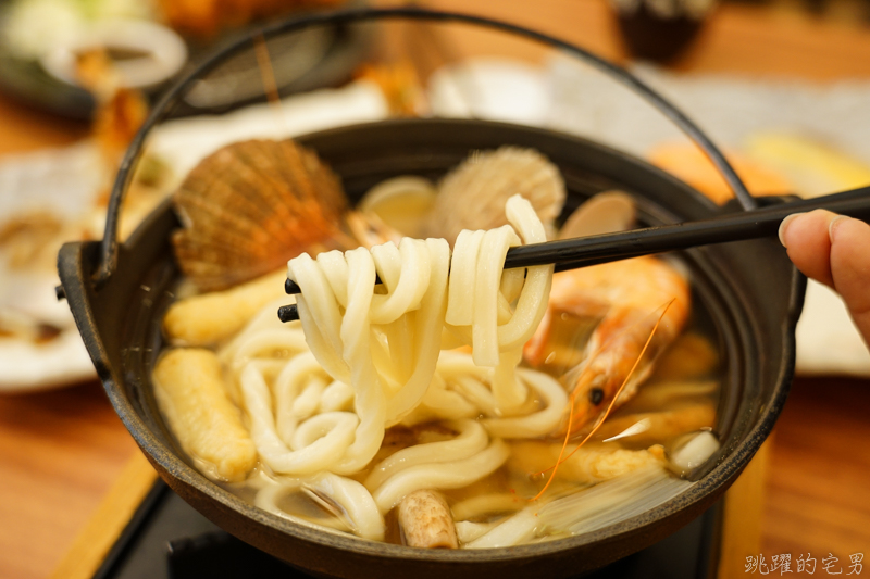 [花蓮美食]櫻花壽司-熱呼呼烏龍麵湯頭鮮美好喝 星鰻握壽司也太豪爽了吧 花蓮日本料理  花蓮市美食  foodpanda花蓮外送