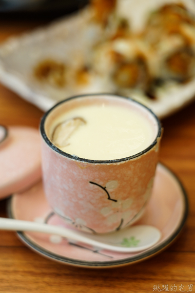 [花蓮美食]櫻花壽司-熱呼呼烏龍麵湯頭鮮美好喝 星鰻握壽司也太豪爽了吧 花蓮日本料理  花蓮市美食  foodpanda花蓮外送