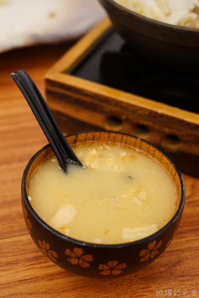 [花蓮美食]櫻花壽司-熱呼呼烏龍麵湯頭鮮美好喝 星鰻握壽司也太豪爽了吧 花蓮日本料理  花蓮市美食  foodpanda花蓮外送