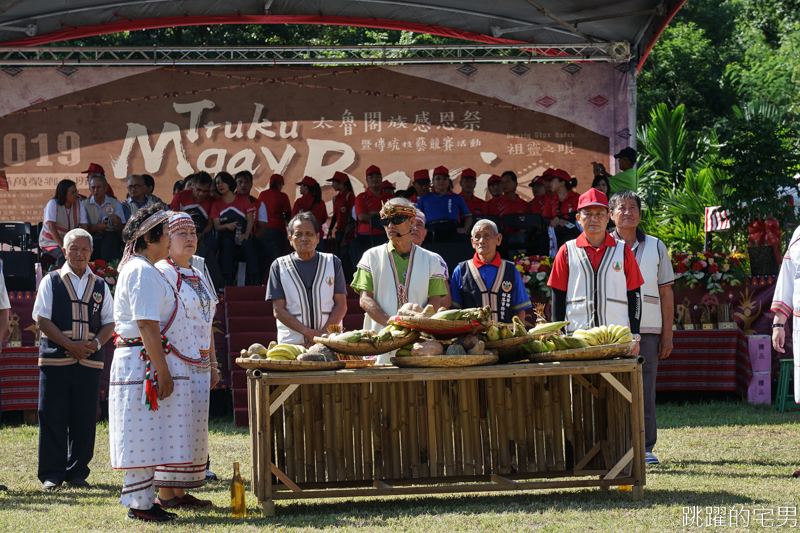 [花蓮萬榮]2019太魯閣感恩季- 一年一次千人原住民活動  原住民競技 原住民市集 DIY活動樣樣有 大會舞與民眾同樂超開心 太魯閣族Mgay Bari