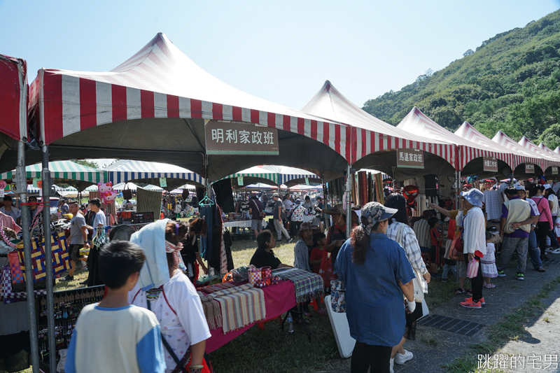 [花蓮萬榮]2019太魯閣感恩季- 一年一次千人原住民活動  原住民競技 原住民市集 DIY活動樣樣有 大會舞與民眾同樂超開心 太魯閣族Mgay Bari