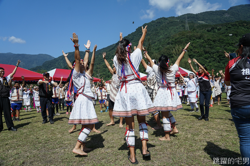 [花蓮萬榮]2019太魯閣感恩季- 一年一次千人原住民活動  原住民競技 原住民市集 DIY活動樣樣有 大會舞與民眾同樂超開心 太魯閣族Mgay Bari