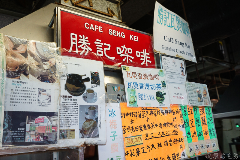 [澳門自由行]澳門3天2夜行程推薦  大三巴 玫瑰堂必去景點  澳門市場美食吃透透  澳門藝舍酒店  2019響朵街頭藝術節