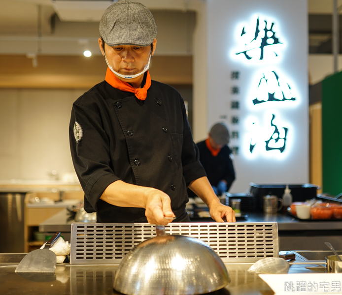 [花蓮新天堂樂園美食]樂山海探索鐵板料理-濃湯飲料冰沙無限提供 下午不休息還更便宜 豪華海鮮搭配伊比利豬 還有包廂可以用 花蓮鐵板燒  花蓮美食 貨櫃星巴克旁