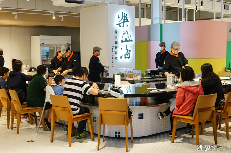 [花蓮新天堂樂園美食]樂山海探索鐵板料理-濃湯飲料冰沙無限提供 下午不休息還更便宜 豪華海鮮搭配伊比利豬 還有包廂可以用 花蓮鐵板燒  花蓮美食 貨櫃星巴克旁