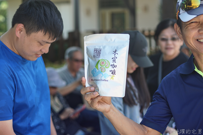 [花蓮私密景點]花蓮吉安一日遊行程推薦   吉好玩玩味之旅 吉安大圳步道景色優美  干城綠色廊道品嘗吉安小農咖啡 超高C/P值農家菜 禾雨手工皂DIY  楓林步道俯瞰絕美花蓮