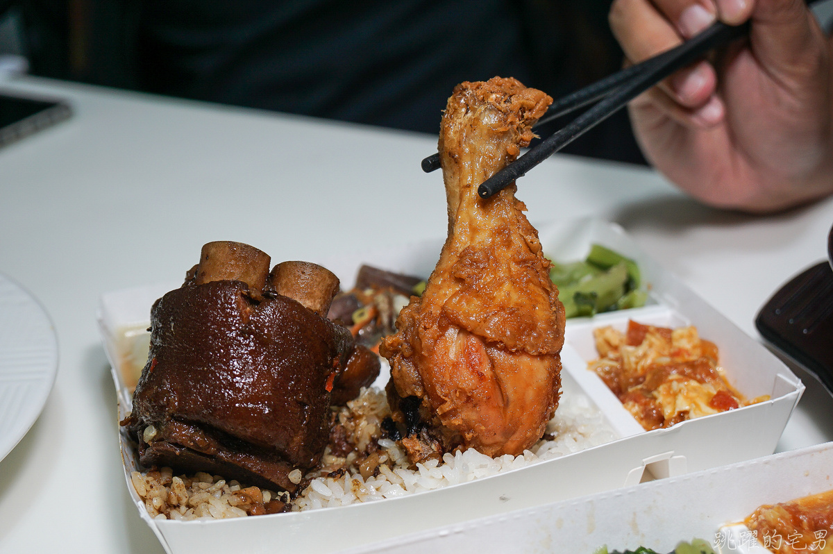 [花蓮美食][影片]俗擱大碗 這家老闆太佛心 雙主菜便當居然只要80元! 雞腿豬腳給他併下去  韓國泡菜鍋100元 花蓮高C/P值小吃  花蓮便當推薦  大稻埕肉羹