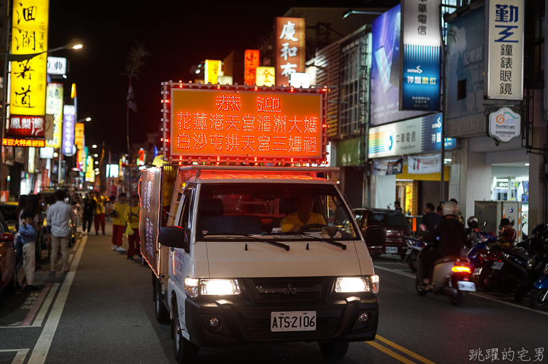 2019白沙屯媽祖遶境花蓮紀錄 (中華路段) 成功鑽轎底  花蓮港天宮媽祖共同遶境 11/22至24日 )花蓮宗教活動