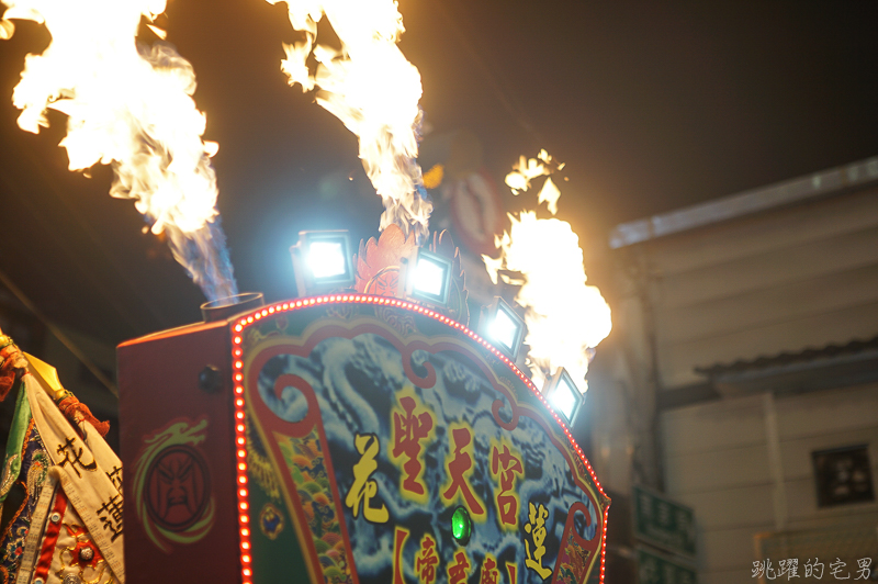 2019白沙屯媽祖遶境花蓮紀錄 (中華路段) 成功鑽轎底  花蓮港天宮媽祖共同遶境 11/22至24日 )花蓮宗教活動