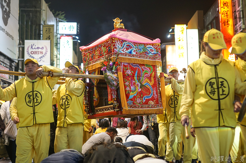 2019白沙屯媽祖遶境花蓮紀錄 (中華路段) 成功鑽轎底  花蓮港天宮媽祖共同遶境 11/22至24日 )花蓮宗教活動 @跳躍的宅男