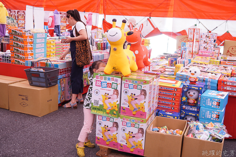 [花蓮特賣會]年度400坪最大型清倉Outlet開跑 陪大家一起過好年 5大棚讓你逛不完  萬件牛仔褲齊發特賣 牛仔褲190元起 外套服飾超低價  拍手童裝150元起 滿2000送200 5大運動用品19年式5折起 童鞋多到翻  童書玩具特賣出清 1樣39元6樣200元  免費停車場