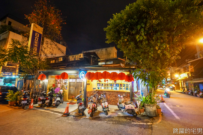 [花蓮美食][影片]王將壽司攤車變店面 1-2樓空間 全新菜單升級 還有IG拍照打卡點 晚餐也吃得到 花蓮宵夜 花蓮日本料理