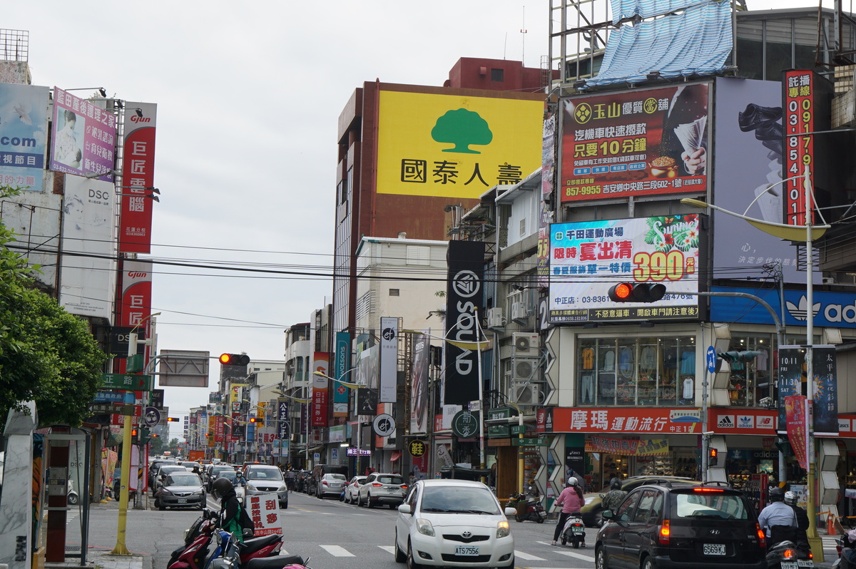 台灣上千個免費Wifi無線上網  國外遊客也能免費上網  iTaiwan免費上網 上網不用錢 內附網路申請步驟及APP下載