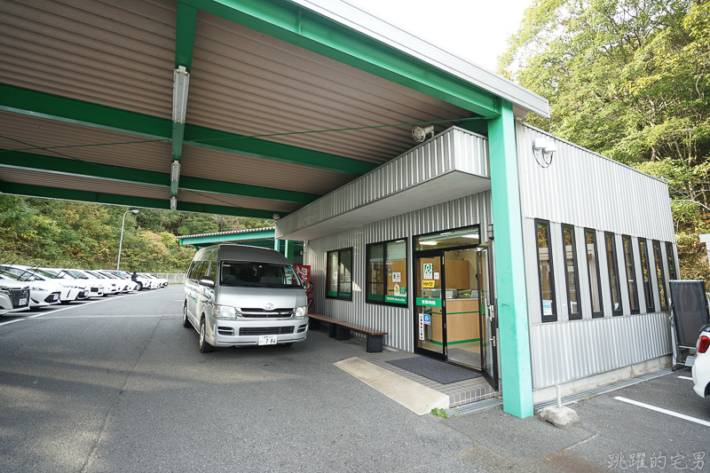 [日本島根旅遊]我要去出雲大社結好緣  舊曆10月神在月 岡山島根自駕行 出雲雙葉酒店  品嘗出雲美食蕎麥麵 吉備休息站限定美食   岡山1天行程