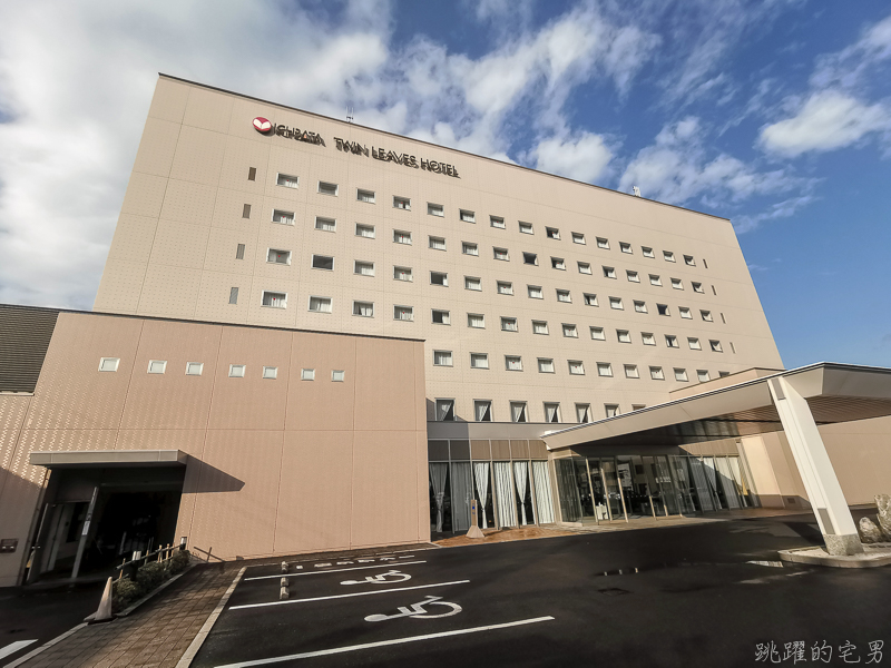 [日本島根旅遊]我要去出雲大社結好緣  舊曆10月神在月 岡山島根自駕行 出雲雙葉酒店  品嘗出雲美食蕎麥麵 吉備休息站限定美食   岡山1天行程