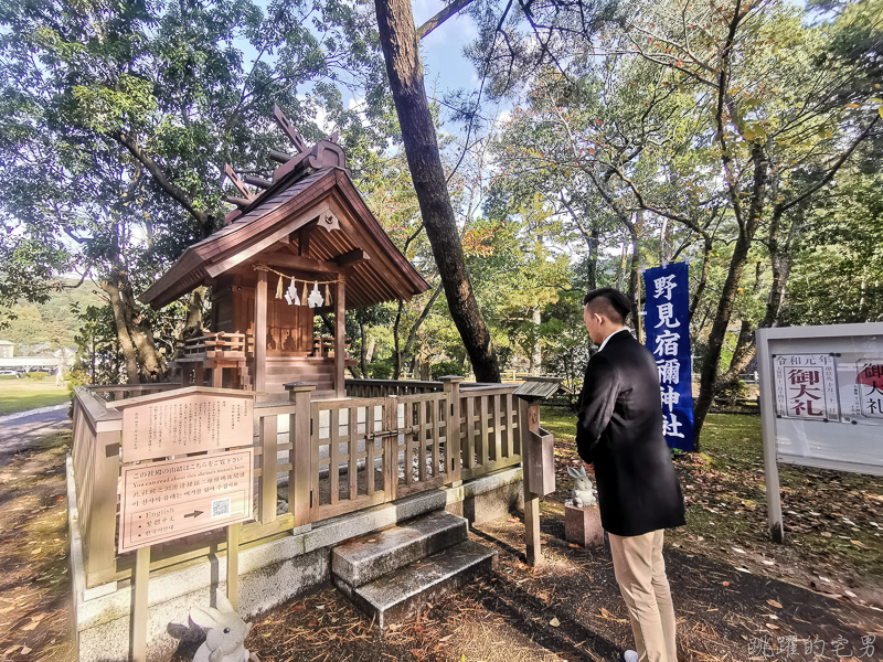 [日本島根景點]出雲大社-1年1次神在月 我在雙11參加緣結大祭 一次拜完日本800萬神明 讓你結好緣幸福 岡山島根自駕 島根行程推薦