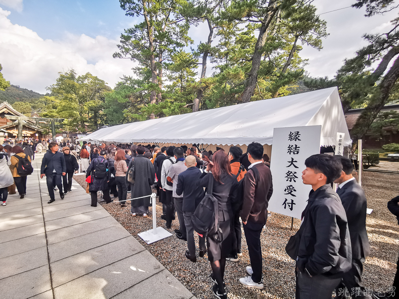 [日本島根景點]出雲大社-1年1次神在月 我在雙11參加緣結大祭 一次拜完日本800萬神明 讓你結好緣幸福 島根vlog 岡山島根自駕 島根行程推薦