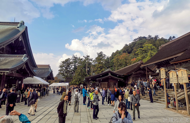 [日本島根景點]出雲大社-1年1次神在月 我在雙11參加緣結大祭 一次拜完日本800萬神明 讓你結好緣幸福 島根vlog 岡山島根自駕 島根行程推薦