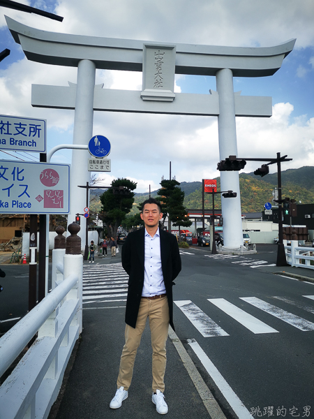 [日本島根景點]出雲大社-1年1次神在月 我在雙11參加緣結大祭 一次拜完日本800萬神明 讓你結好緣幸福 島根vlog 岡山島根自駕 島根行程推薦