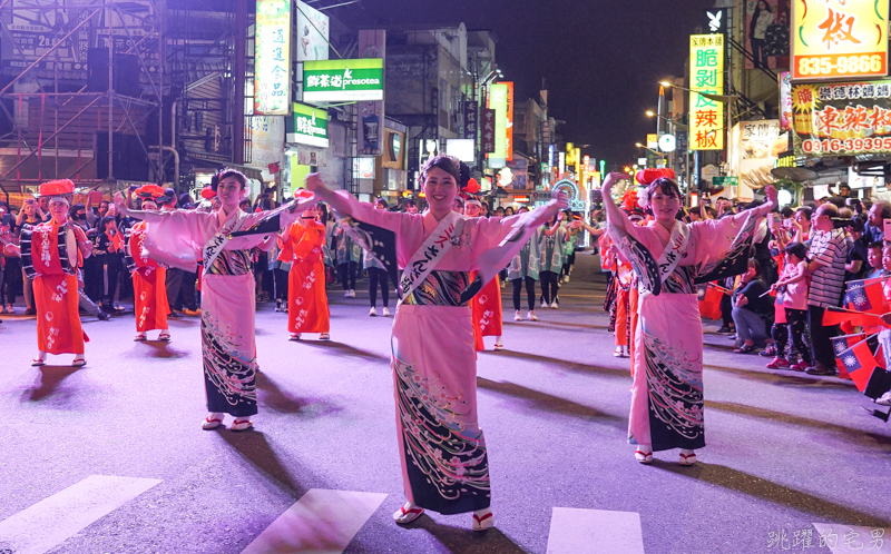 [2019花蓮溫泉季]日本盛岡山車來花蓮  市區封街花車遊行2公里 日本澤目獅子舞、三颯舞優雅登場