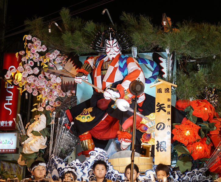 [2019花蓮溫泉季][影片]日本盛岡山車來花蓮  市區封街花車遊行2公里 日本澤目獅子舞、三颯舞優雅登場