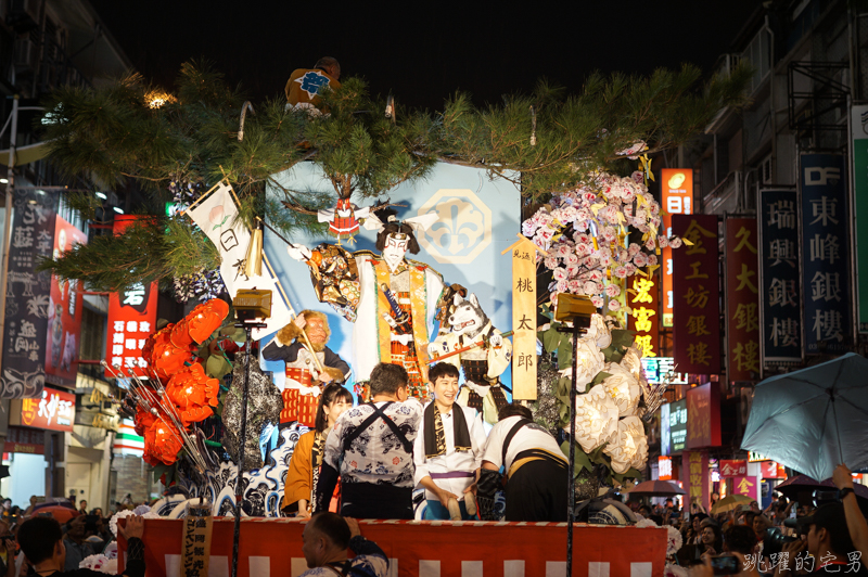 [2019花蓮溫泉季][影片]日本盛岡山車來花蓮  市區封街花車遊行2公里 日本澤目獅子舞、三颯舞優雅登場