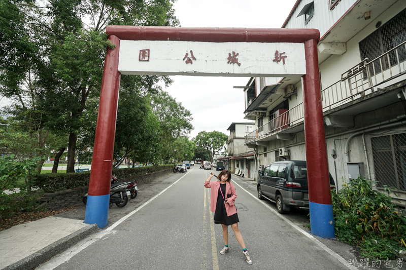 [花蓮景點]新城最新IG景點  一秒讓你充滿書卷氣 還能跟棒球小子一起打棒球 拍個諾亞方舟網美照吧~ 練習曲書店 好好吃食堂 新城天主堂  太魯閣附近景點 新城景點 新城美食