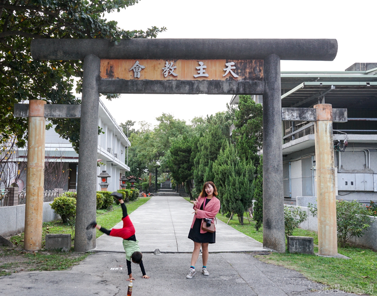 [花蓮景點]新城最新IG景點  一秒讓你充滿書卷氣 還能跟棒球小子一起打棒球 拍個諾亞方舟網美照吧~ 練習曲書店 好好吃食堂 新城天主堂  太魯閣附近景點 新城景點 新城美食