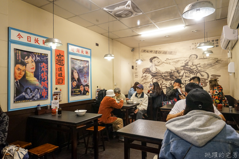 [台北西門町美食]西門麵店-極脆涼麵 牛肉麵 我愛水波蛋豬腳飯 煙燻豆皮蔬菜捲  早上6點至晚上11點，早餐 午餐 晚餐宵夜 一次搞定 真不愧是台北60年老店  西門町捷運美食