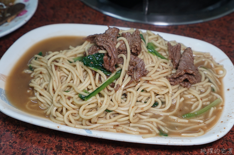 [花蓮吉安美食]台灣土羊搬新家 天冷就是想吃鍋 花蓮火鍋 花蓮羊肉爐