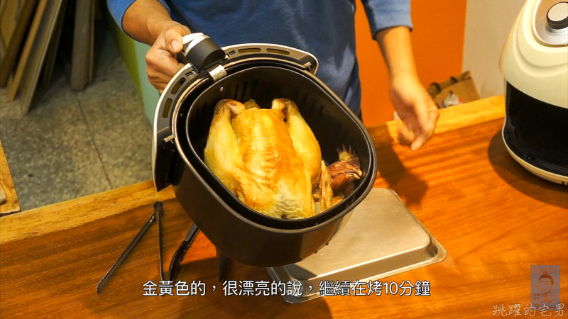 [氣炸鍋食譜][影片]香港媽媽秘密傳授 脆皮豬秘方大公開 氣炸鍋料理輕鬆上菜 皮脆好吃像是餐廳賣的，過年烤全雞不求人 35分鐘讓你黃金雞肉上桌 科帥氣炸鍋 AF701 台灣商檢