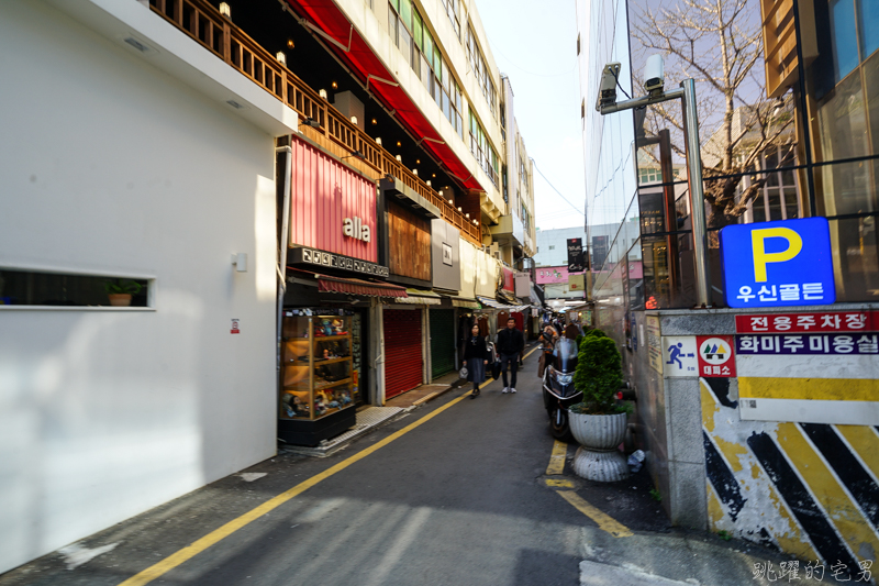 [韓國釜山美食]豆田裡嫩豆腐콩밭에순두부本店-小菜多到像是吃自助餐 提供辣炒年糕 辣魚蔥餅 菜色超多又實惠 超合我的口味 這家小菜才是主角 列為南浦洞必吃美食