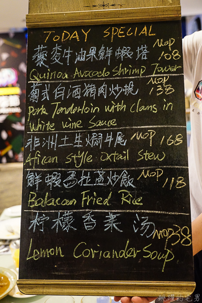 [澳門舊城區住宿]澳門藝舍酒店- 極有特色藝術飯店，質感好 鄰近大三巴、玫瑰堂附近飯店 廣場葡國餐廳  超好吃澳門豬扒包