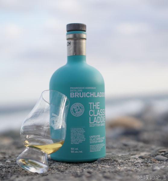 Bruichladdich布萊迪蘇格蘭威士忌  萊特系列 女性初次品飲威士忌好選擇   威士忌在我生活的模樣  布萊迪奧特摩10.1