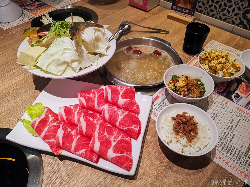 [花蓮美食]八方悅鍋物-冬粉、烏龍麵、爆米花、魯肉飯吃到飽 環境舒服 下午不休息 開到晚上11點 旁邊停車場 文創園區附近美食 花蓮火鍋